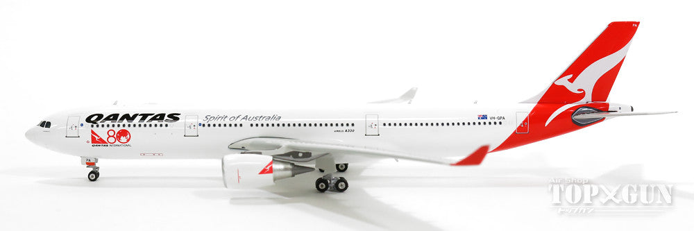 A330-300 Qantas Special Livery "80th Anniversary of International Flights" VH-QPA 1/400 [11147]