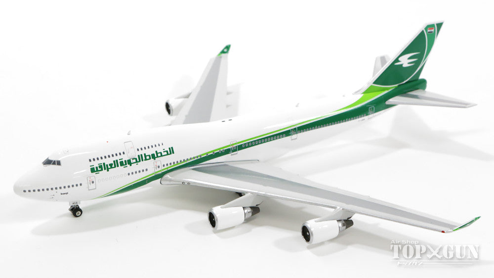 747-400 Iraqi Airways YI-ASA 1/400 [11151]