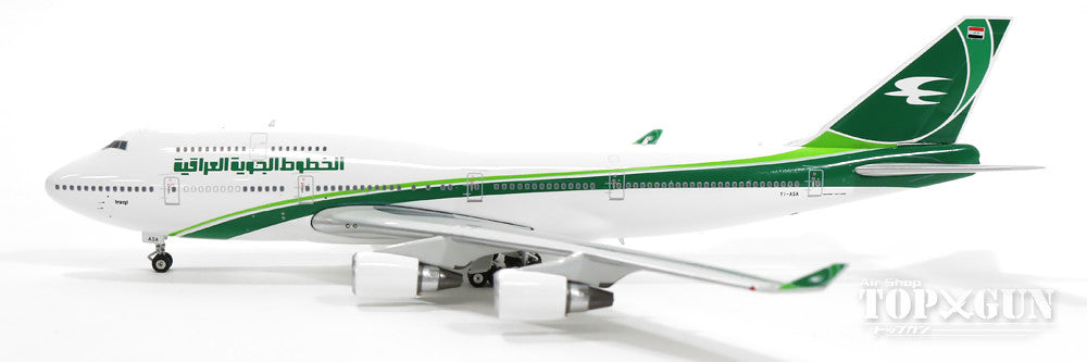 747-400 Iraqi Airways YI-ASA 1/400 [11151]