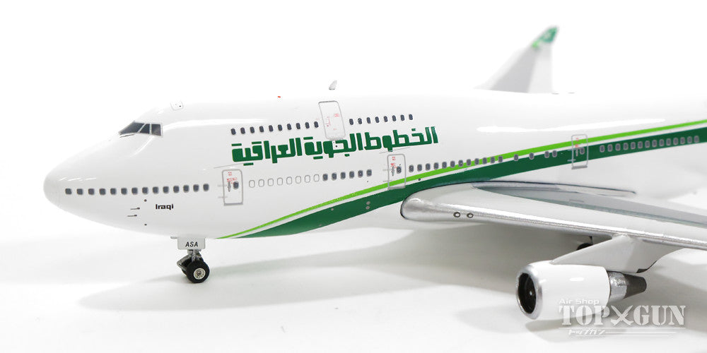 747-400 Iraqi Airways YI-ASA 1/400 [11151]