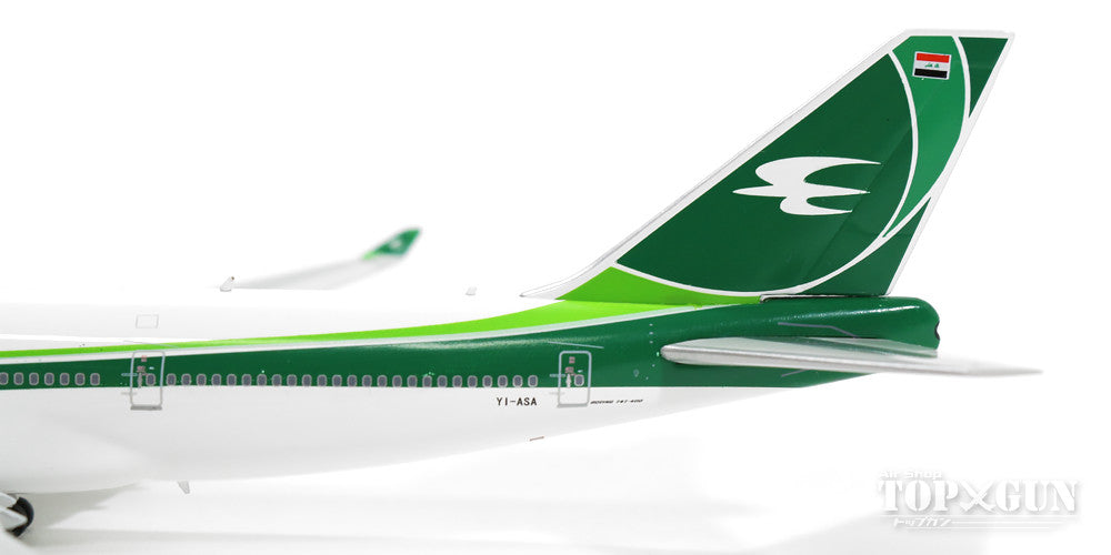 747-400 Iraqi Airways YI-ASA 1/400 [11151]