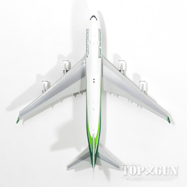Phoenix 747-400 Iraqi Airways YI-ASA 1/400 [11151]