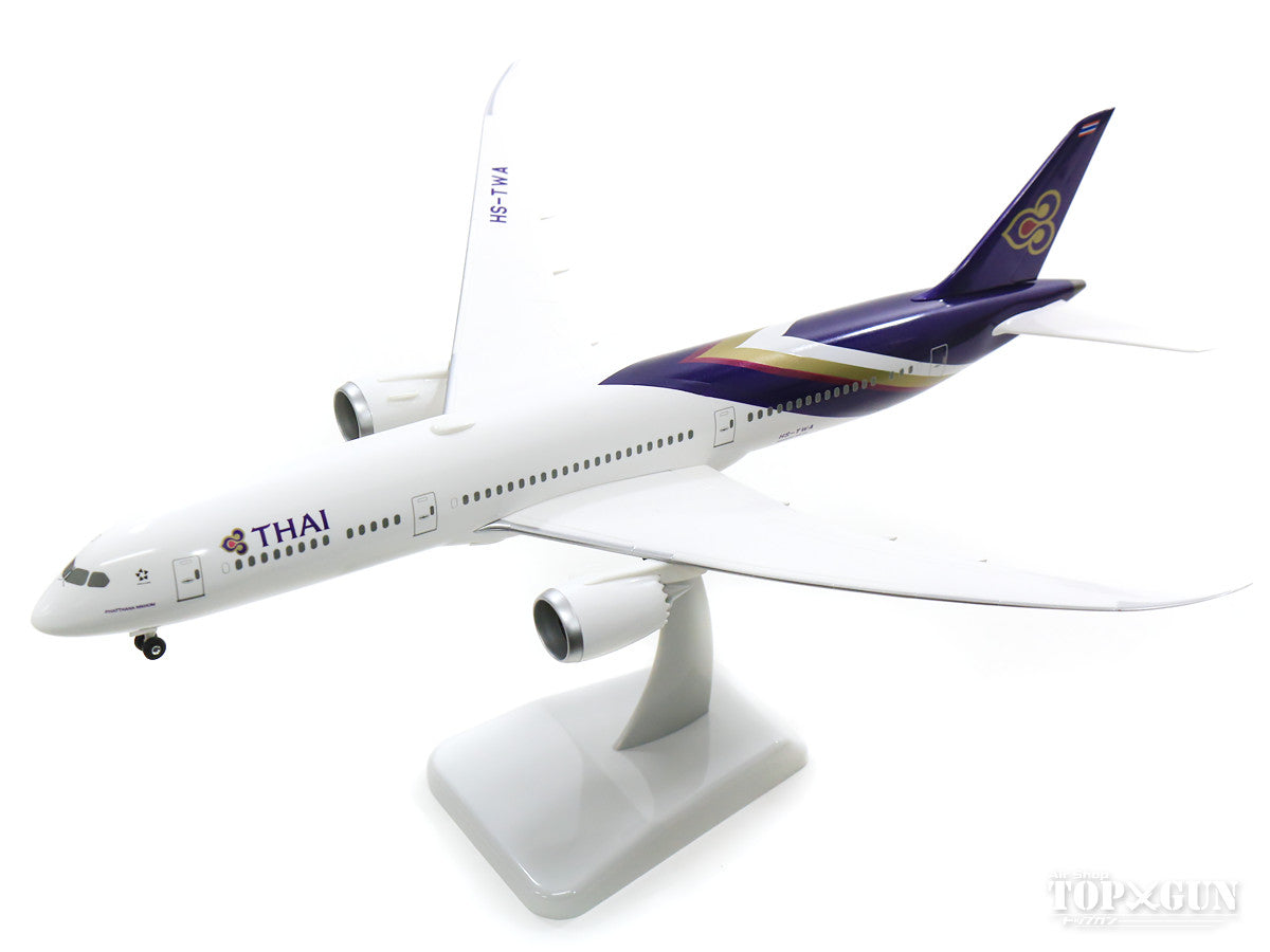 787-9 Thai Airways International HS-TWA with WiFi antenna 1/200 *Plastic [11151GR]