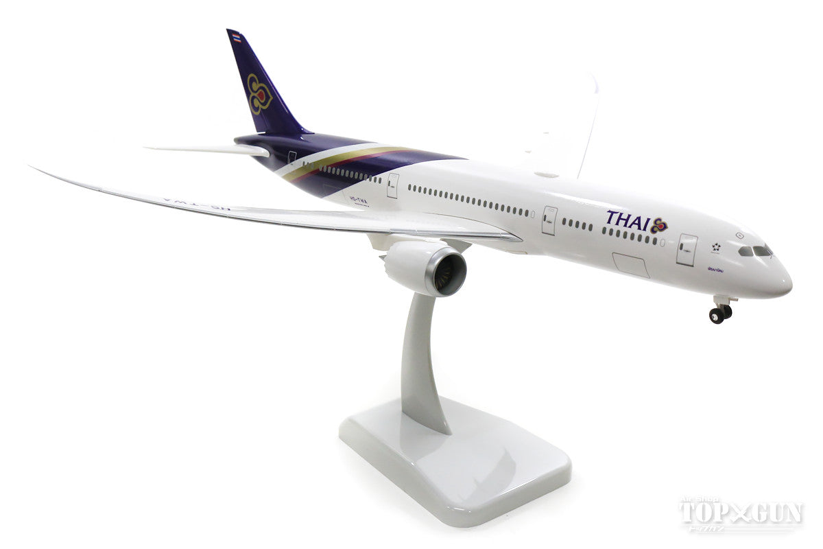 787-9 Thai Airways International HS-TWA with WiFi antenna 1/200 *Plastic [11151GR]