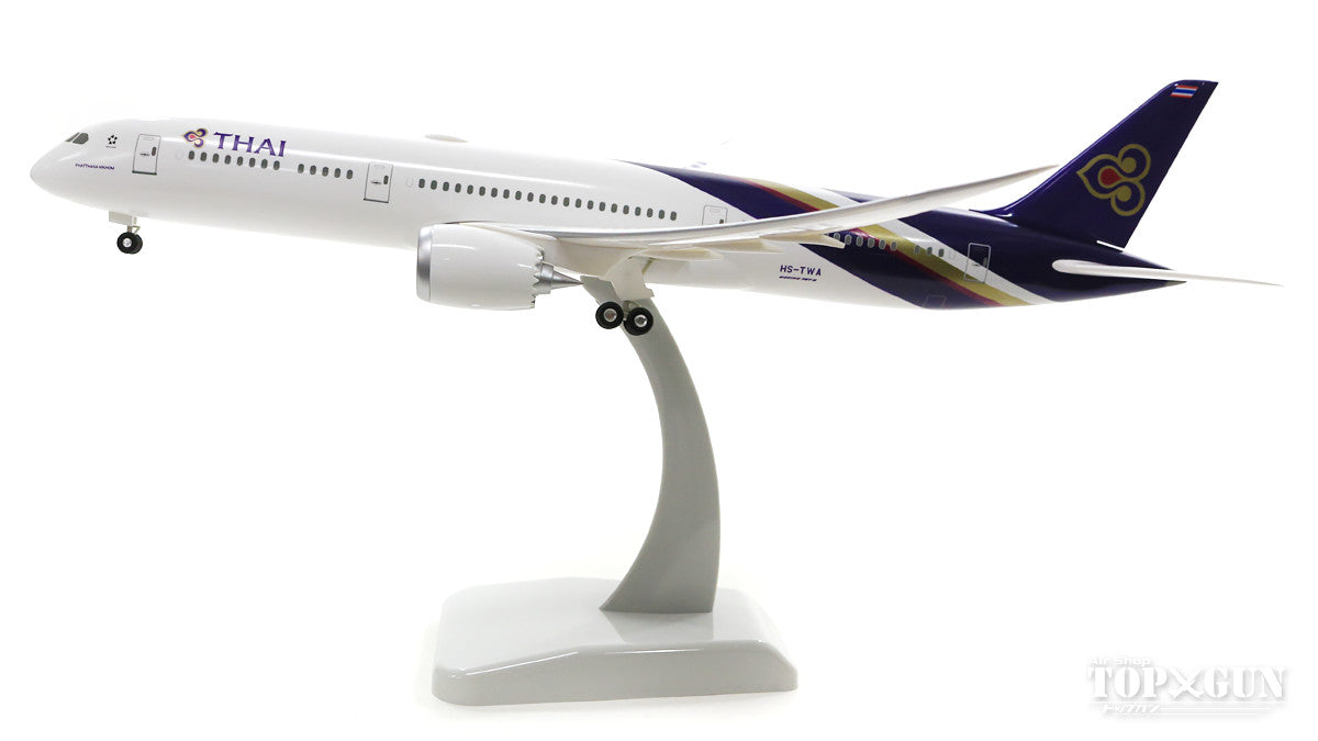 787-9 Thai Airways International HS-TWA with WiFi antenna 1/200 *Plastic [11151GR]