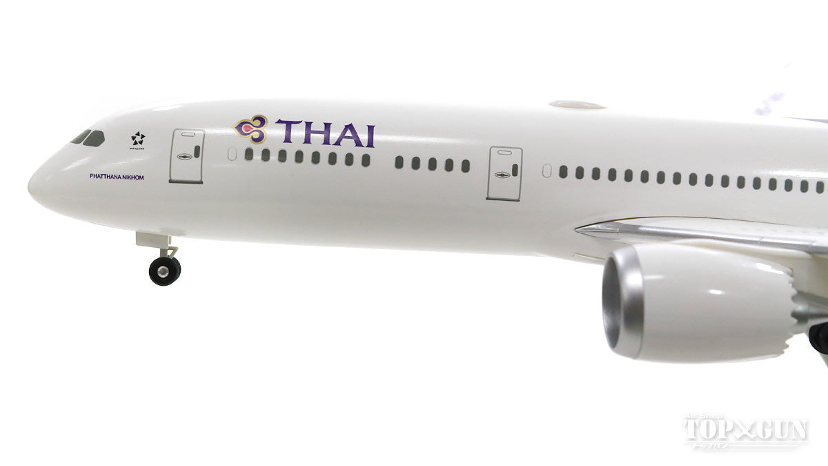 Hogan Wings 787-9 Thai Airways International HS-TWA with WiFi
