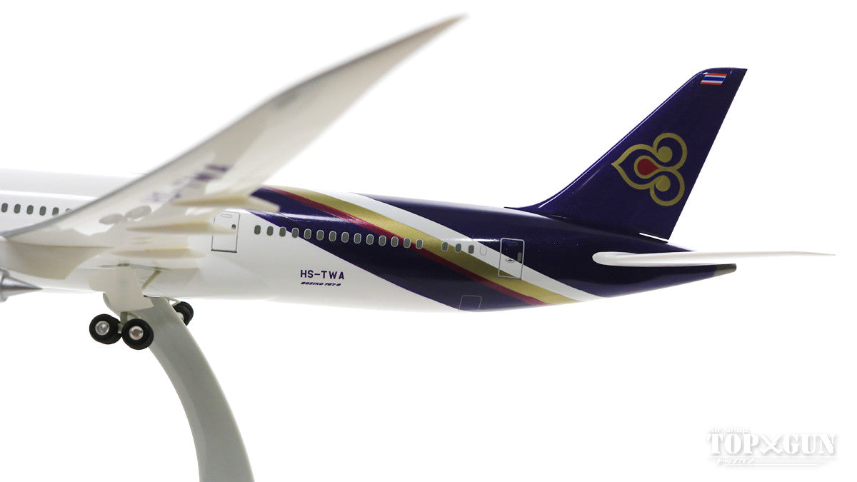 787-9 Thai Airways International HS-TWA with WiFi antenna 1/200 *Plastic [11151GR]