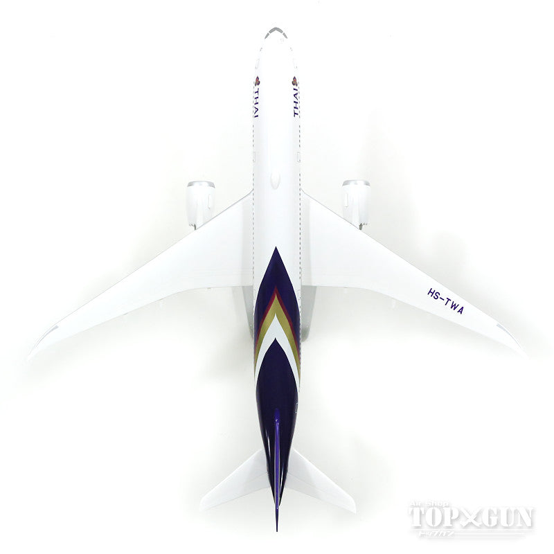 Hogan Wings 787-9 タイ国際航空 HS-TWA WiFiアンテナ付 1/200