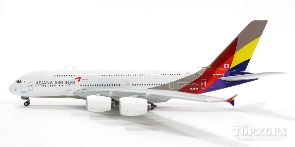 Phoenix A380 アシアナ航空 HL7634 1/400 [11153]