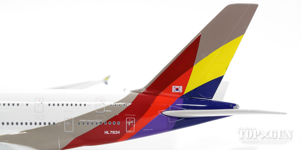 Phoenix A380 アシアナ航空 HL7634 1/400 [11153]
