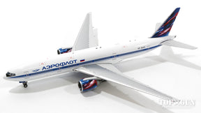 777-200ER アエロフロート・ロシア航空 VP-BAS 1/400 [11160]