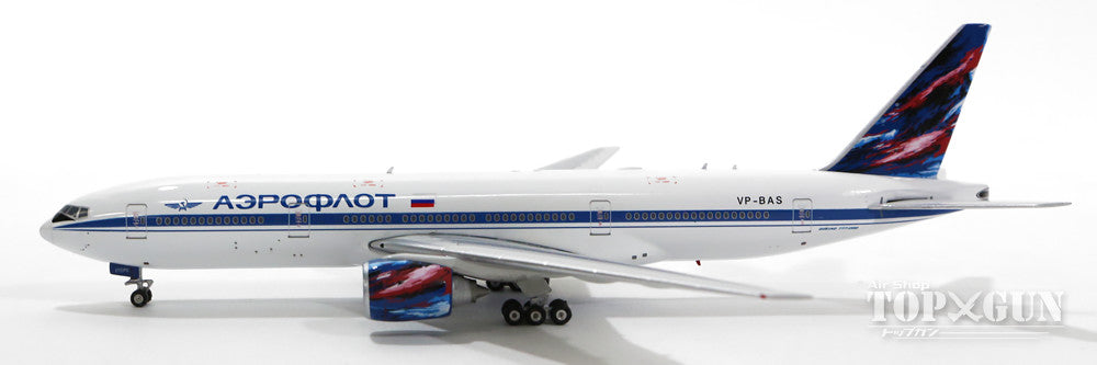 777-200ER アエロフロート・ロシア航空 VP-BAS 1/400 [11160]