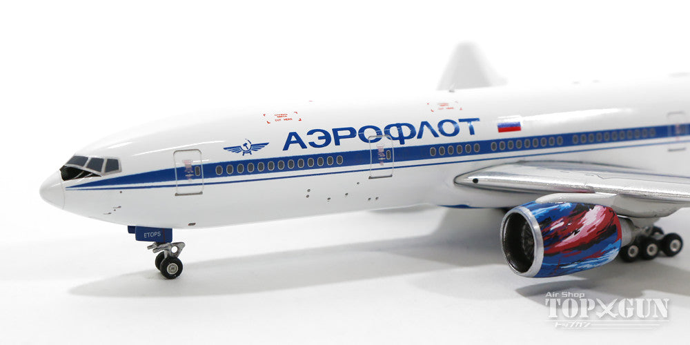 Phoenix 777-200ER アエロフロート・ロシア航空 VP-BAS 1/400 [11160]