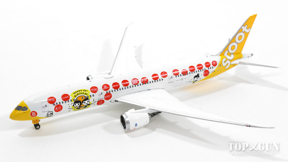 787-9 Scoot Airlines special livery "Singapore 50th Anniversary" 2015 9V-OJE 1/400 [11161]