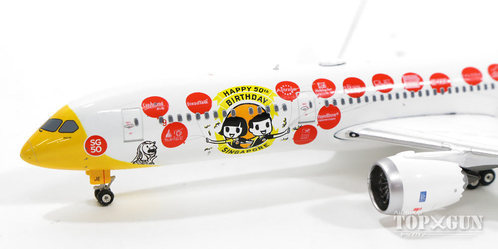 787-9 Scoot Airlines special livery "Singapore 50th Anniversary" 2015 9V-OJE 1/400 [11161]