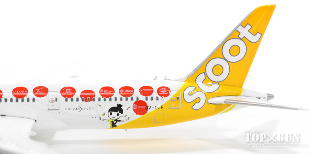 787-9 Scoot Airlines special livery "Singapore 50th Anniversary" 2015 9V-OJE 1/400 [11161]