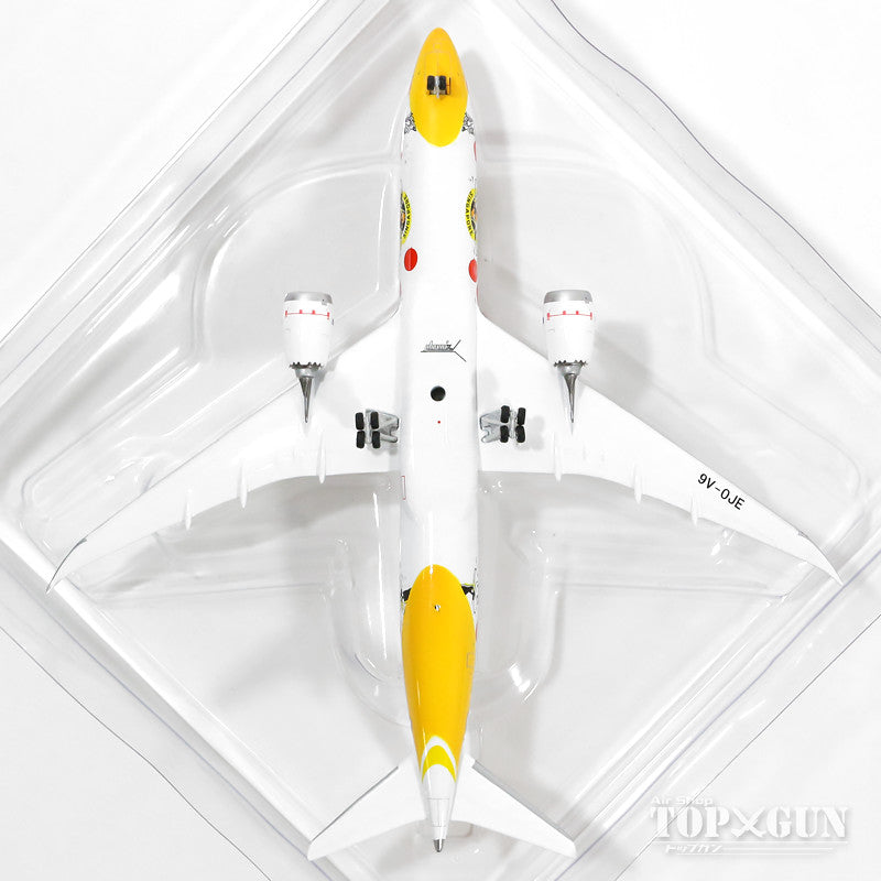 Phoenix 787-9 Scoot Airlines special livery 