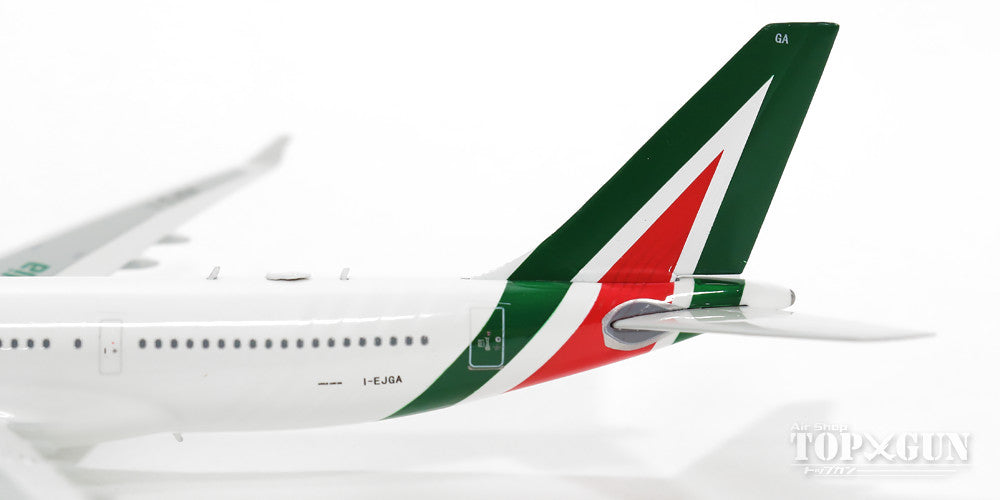 A330-200 Alitalia New Paint I-EJGA 1/400 [11163]