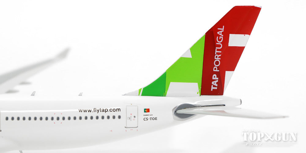 A330-200 TAP Portugal special livery "70th anniversary of founding" CS-TOE 1/400 [11164]