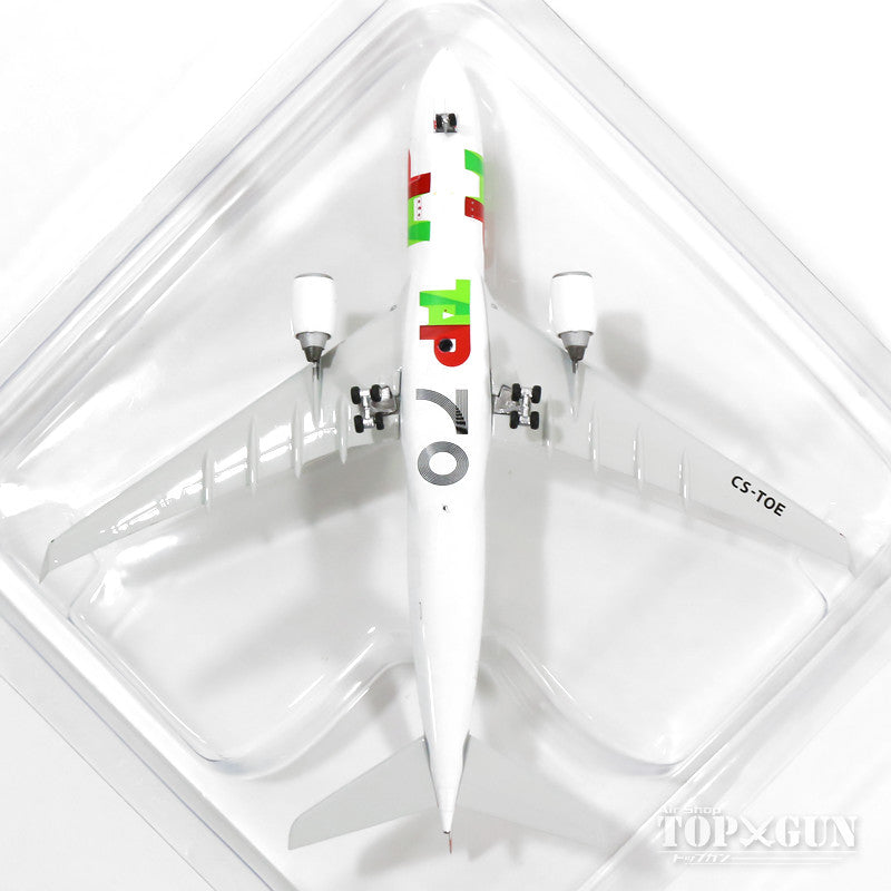 A330-200 TAP Portugal special livery "70th anniversary of founding" CS-TOE 1/400 [11164]