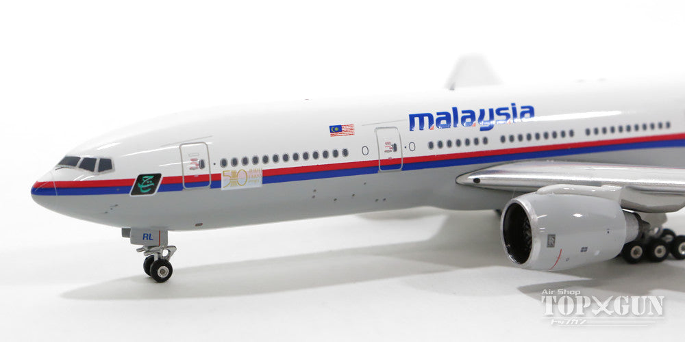 777-200ER Malaysia Airlines Special Paint "50 Jubli EMAS" 9M-MRL 1/400 [11167]