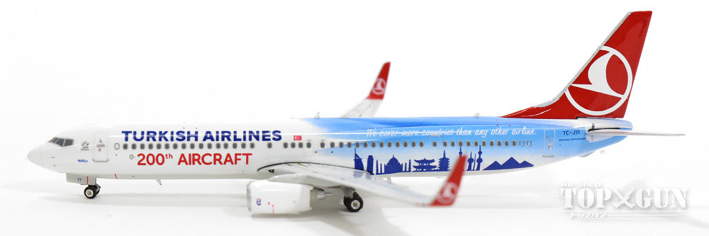 出品24/10/31まで】トルコ製 1/100 ボーイング737 トルコ航空