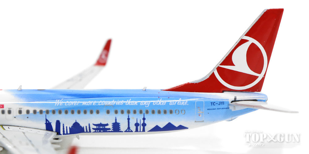 737-900ER Turkish Airlines special livery "200th aircraft commemoration" TC-JYI 1/400 [11169]