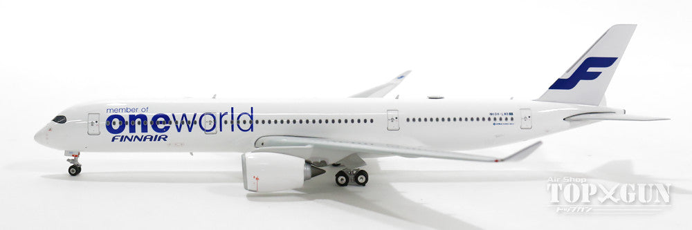 A350-900 Finnair special livery "One World" OH-LWB 1/400 [11173]