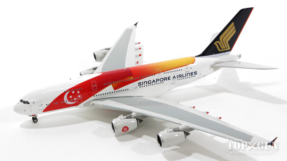 A380 Singapore Airlines special livery "50th Anniversary of National Founding" 2015 9V-SKJ 1/400 [11177]