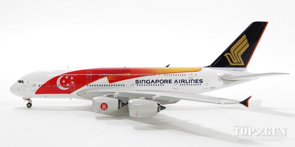 A380 Singapore Airlines special livery "50th Anniversary of National Founding" 2015 9V-SKJ 1/400 [11177]