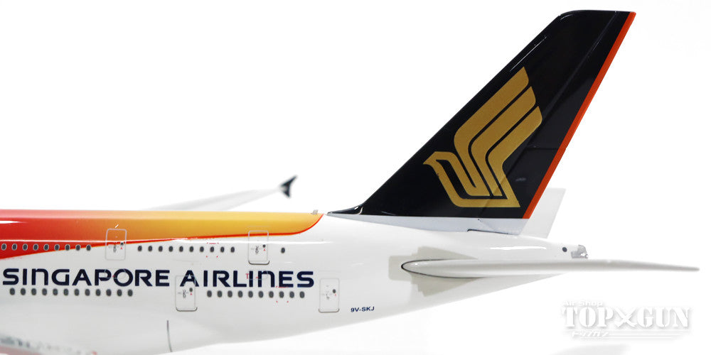 A380 シンガポール航空 特別塗装 「建国50周年」 15年 9V-SKJ 1/400 [11177]