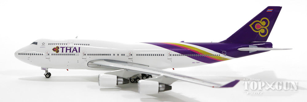 747-400 Thai Airways International old paint HS-TGX 1/400 [11179]