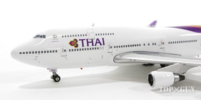 747-400 タイ国際航空 旧塗装 HS-TGX 1/400 [11179]