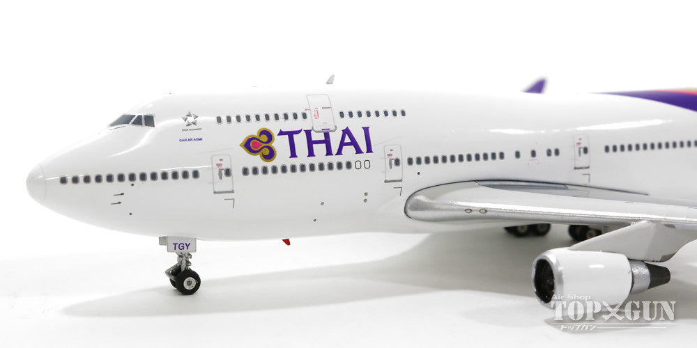 747-400 Thai Airways International New Paint HS-TGY 1/400 [11180]