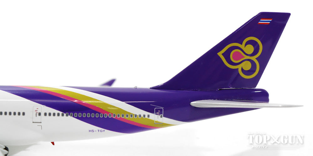 747-400 タイ国際航空 新塗装 HS-TGY 1/400 [11180]