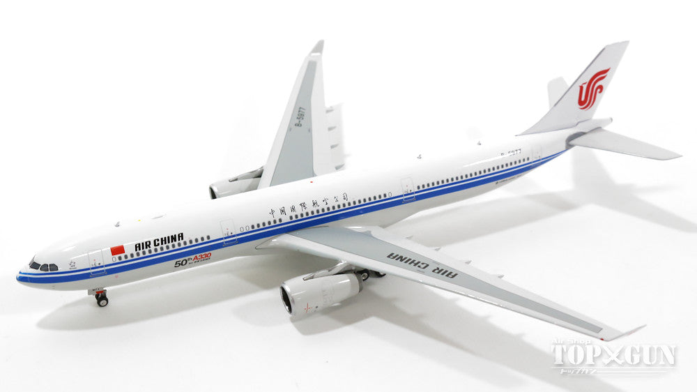 A330-300 Air China special livery "A330 50th aircraft commemorative logo" B-5977 1/400 [11181]