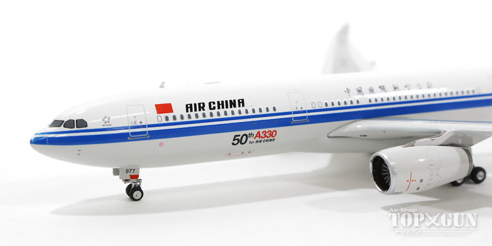 A330-300 Air China special livery "A330 50th aircraft commemorative logo" B-5977 1/400 [11181]