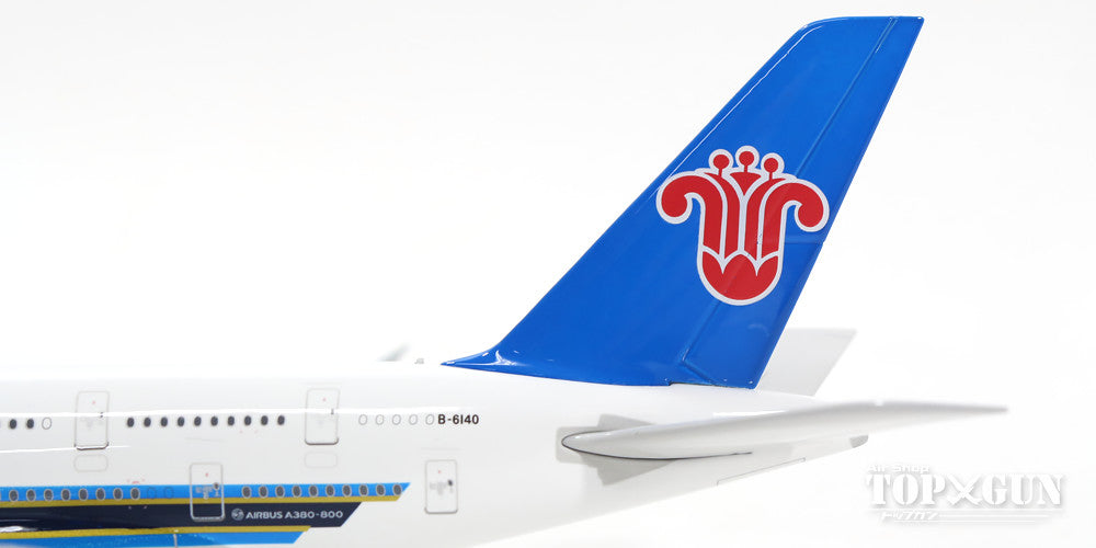 A380 China Southern Airlines B-6140 1/400 [11183]