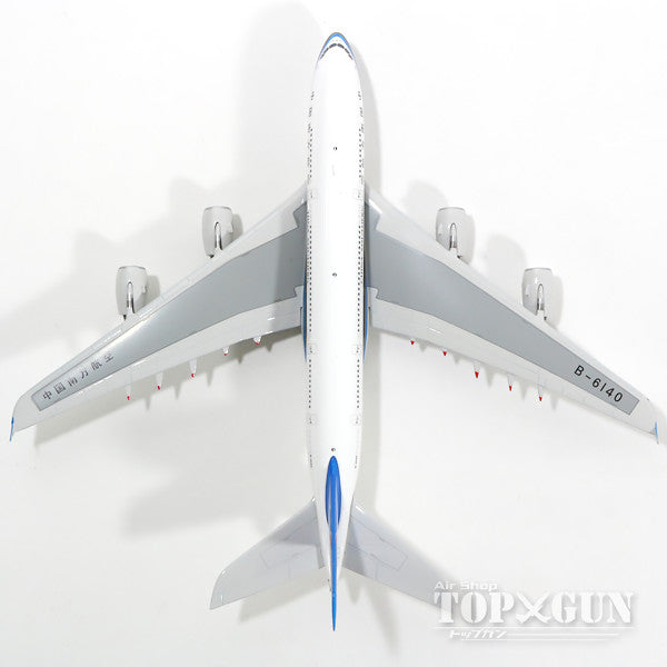 Phoenix A380 中国南方航空 B-6140 1/400 [11183]