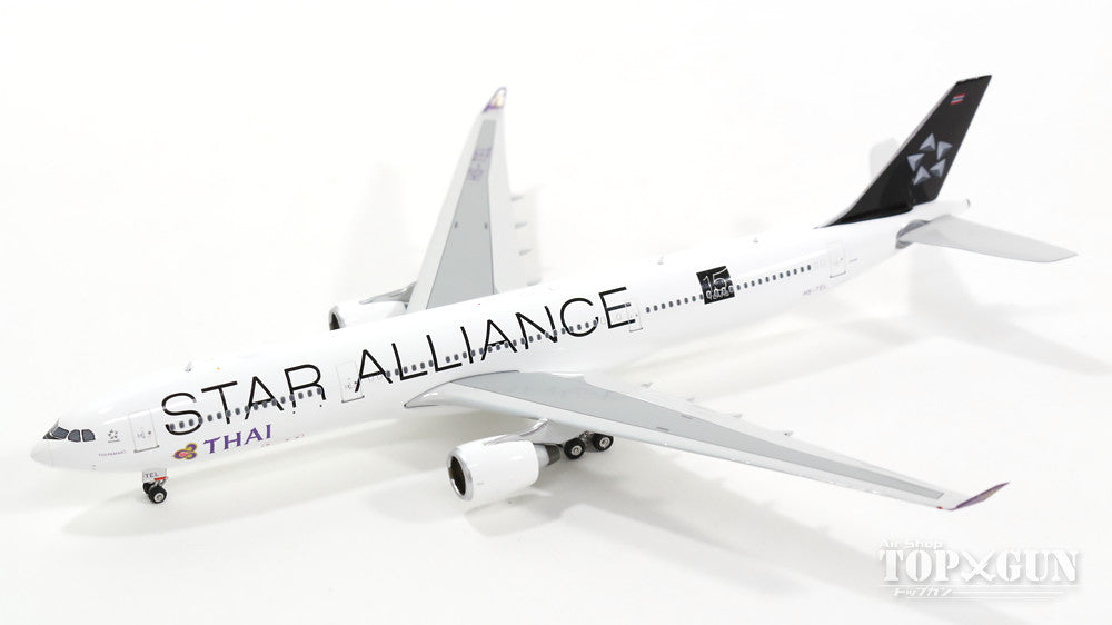 A330-300 Thai Airways International Special Paint "Star Alliance" HS-TEL 1/400 [11185]