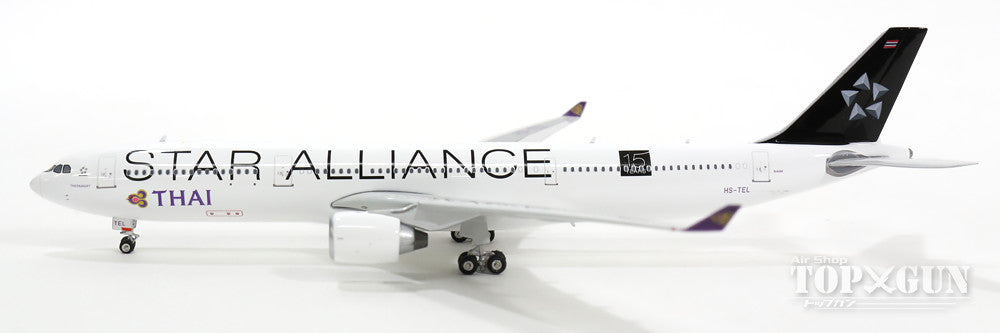 AIRBUS A330-300 HS-TEL タイ航空 staralliance