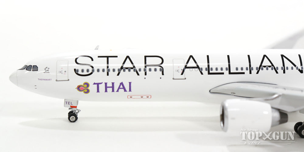 A330-300 Thai Airways International Special Paint "Star Alliance" HS-TEL 1/400 [11185]