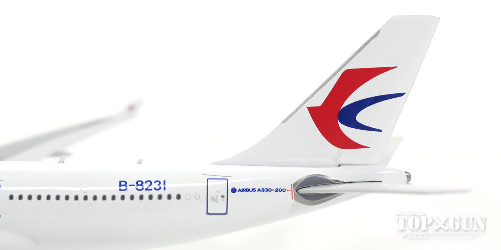 A330-200 China Eastern Airlines special livery "A330 50th aircraft commemorative logo" B-8231 1/400 [11189]