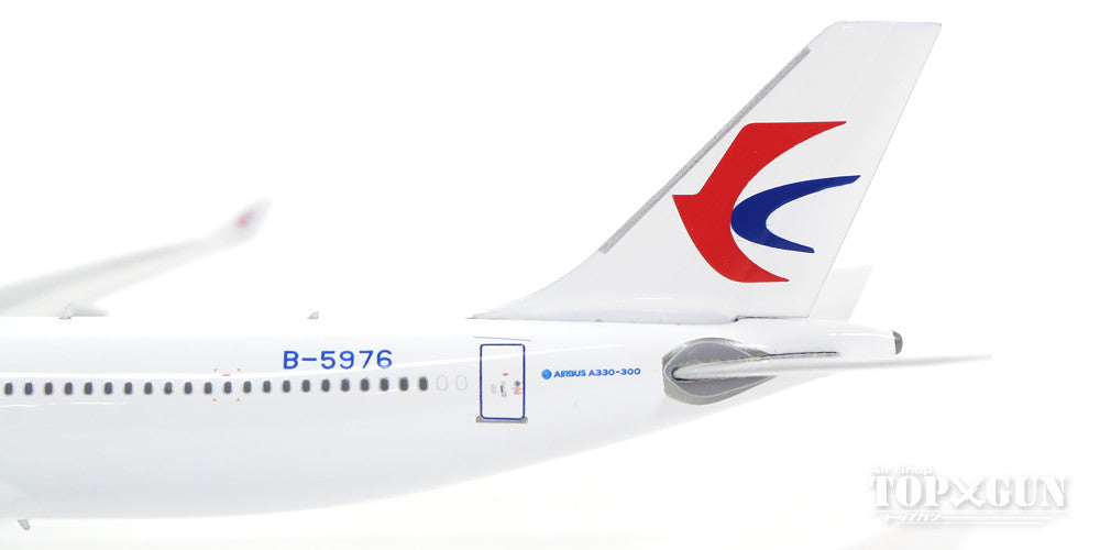 A330-300 China Eastern Airlines B-5976 1/400 [11190]