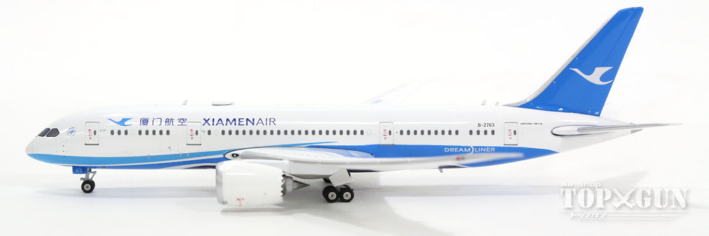 787-8 Xiamen Airlines B-2763 1/400 [11192]