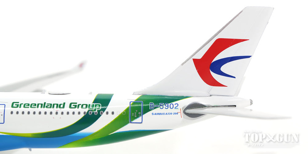 A330-200 China Eastern Airlines Special Paint "Greenland Group" B-5902 1/400 [11195]