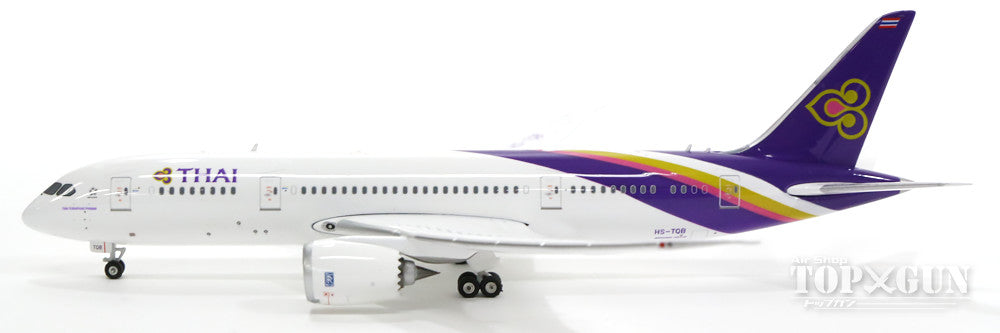 787-8 Thai Airways International HS-TQB 1/400 [11198]