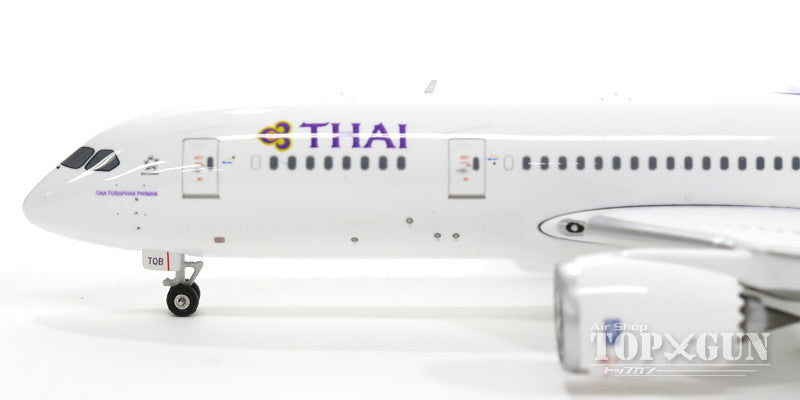 787-8 Thai Airways International HS-TQB 1/400 [11198]