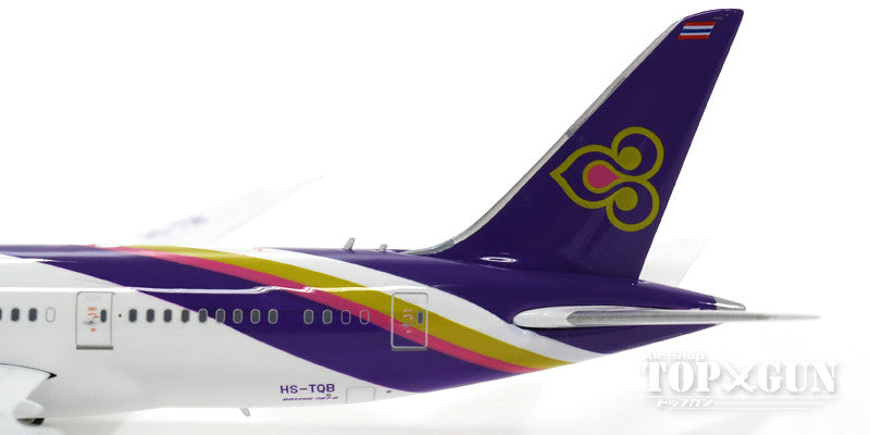 787-8 Thai Airways International HS-TQB 1/400 [11198]