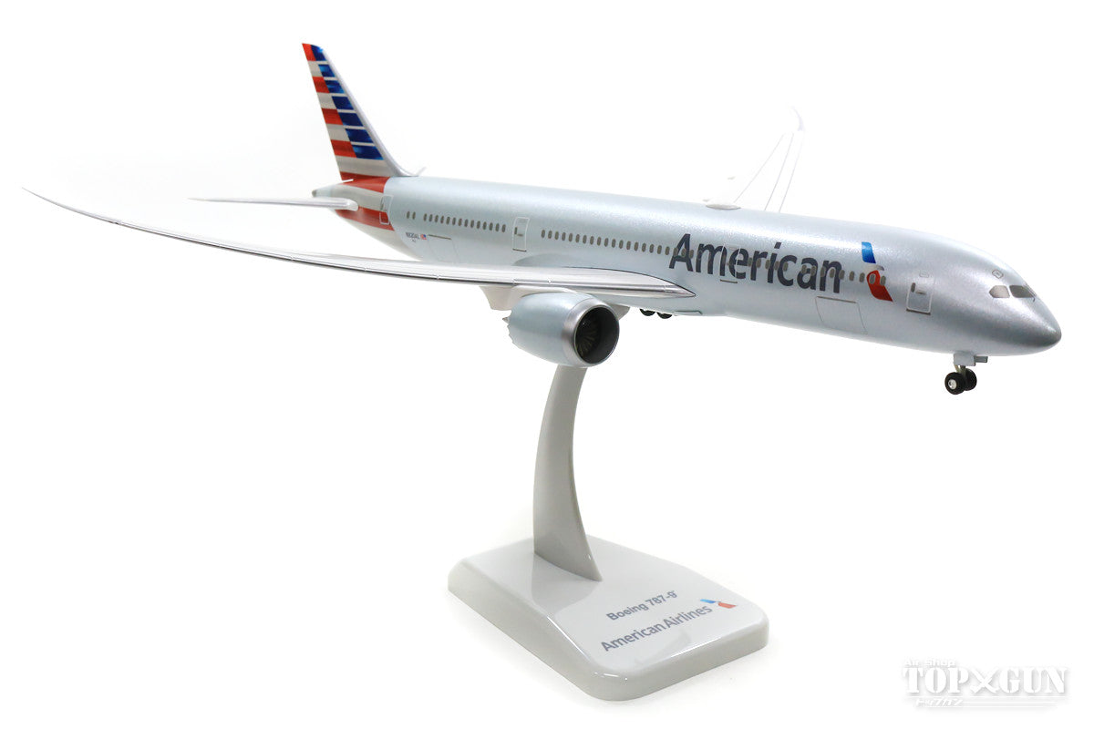 Hogan Wings 787-9 アメリカン航空 WiFiアンテナ付 1/200 ※プラ製